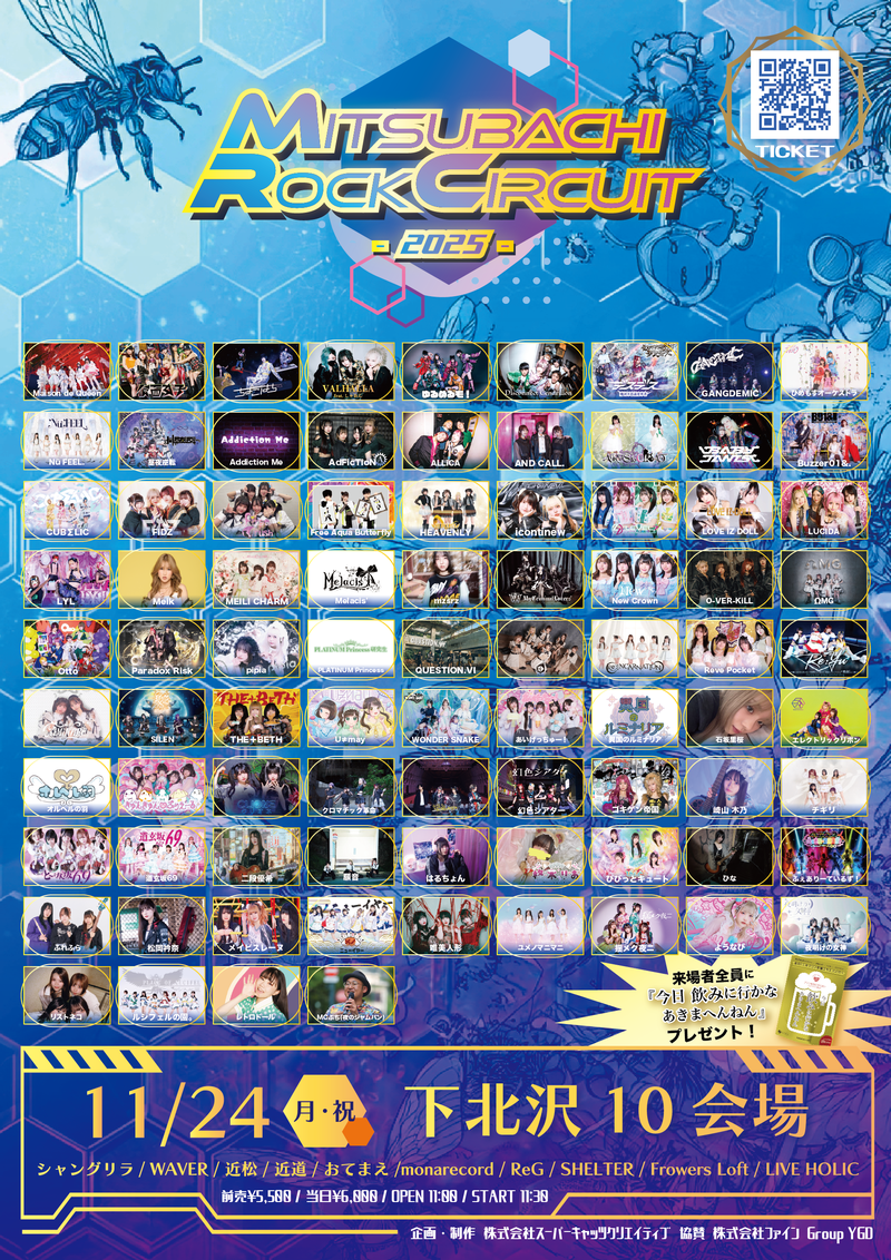 $schedule.caption|escape