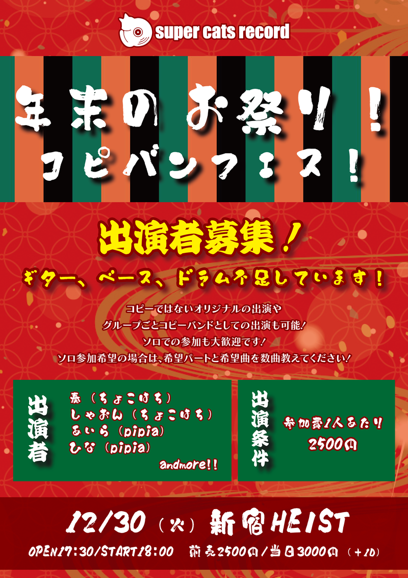 $schedule.caption|escape