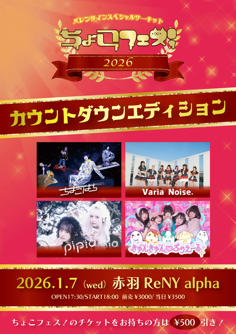 $schedule.caption|escape