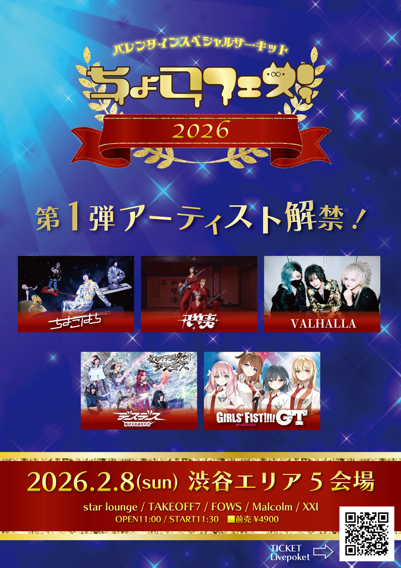 $schedule.caption|escape