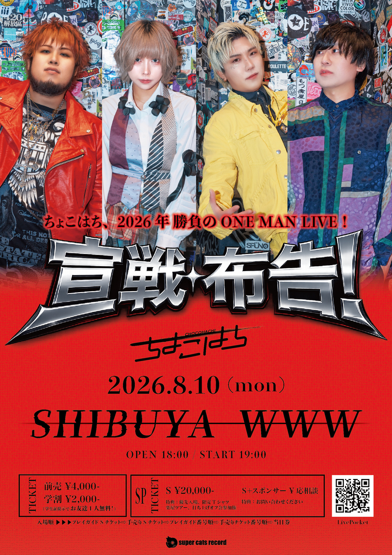 $schedule.caption|escape